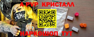 не бодяженный Ликино-Дулёво