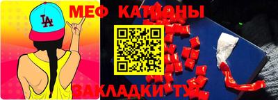 марки nbome Лесосибирск