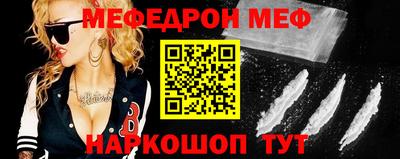 не бодяженный Ликино-Дулёво