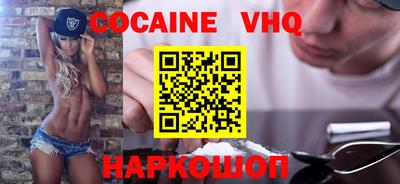 ПСИЛОЦИБИНОВЫЕ ГРИБЫ Ливны