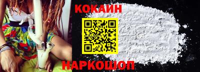 марки nbome Лесосибирск