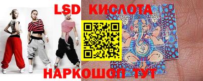 марки nbome Лесосибирск