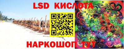 марки nbome Лесосибирск