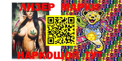 не бодяженный Ликино-Дулёво
