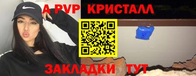 марки nbome Лесосибирск