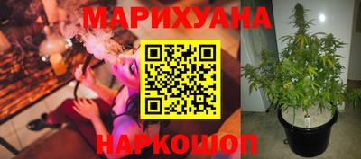 марки nbome Лесосибирск