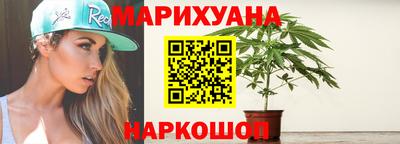 ПСИЛОЦИБИНОВЫЕ ГРИБЫ Ливны