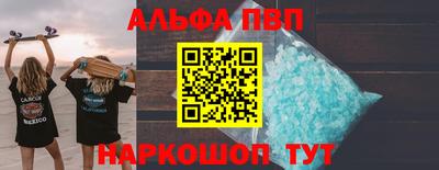 не бодяженный Ликино-Дулёво