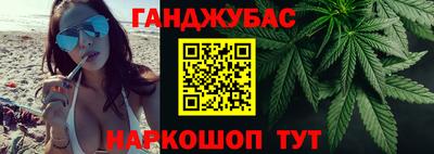 марки nbome Лесосибирск