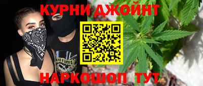 ПСИЛОЦИБИНОВЫЕ ГРИБЫ Ливны