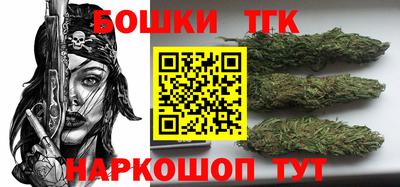ПСИЛОЦИБИНОВЫЕ ГРИБЫ Ливны