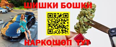 ПСИЛОЦИБИНОВЫЕ ГРИБЫ Ливны