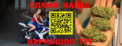 ПСИЛОЦИБИНОВЫЕ ГРИБЫ Ливны