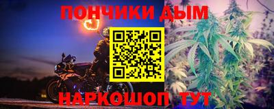 марки nbome Лесосибирск