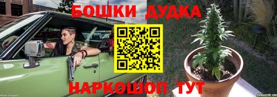 не бодяженный Ликино-Дулёво