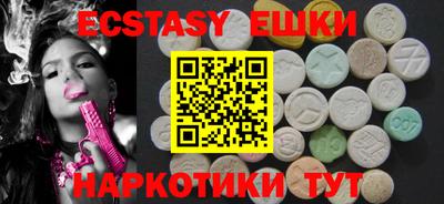 марки nbome Лесосибирск