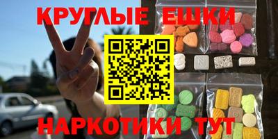 марки nbome Лесосибирск