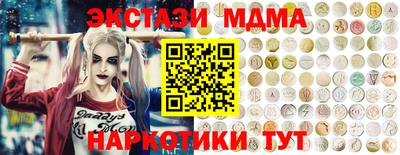 не бодяженный Ликино-Дулёво
