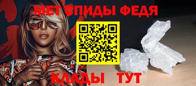 ПСИЛОЦИБИНОВЫЕ ГРИБЫ Ливны