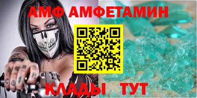ПСИЛОЦИБИНОВЫЕ ГРИБЫ Ливны