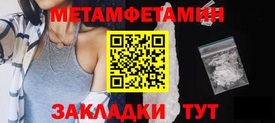 марки nbome Лесосибирск