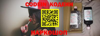 ПСИЛОЦИБИНОВЫЕ ГРИБЫ Ливны