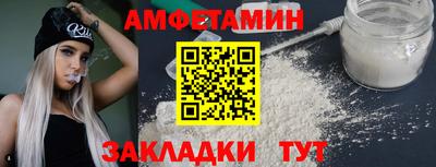 не бодяженный Ликино-Дулёво