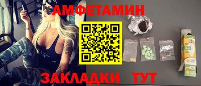 не бодяженный Ликино-Дулёво