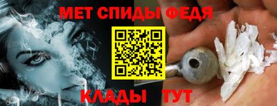 ПСИЛОЦИБИНОВЫЕ ГРИБЫ Ливны