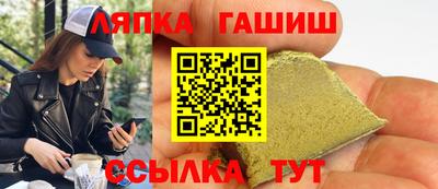 не бодяженный Ликино-Дулёво