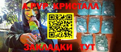 не бодяженный Ликино-Дулёво