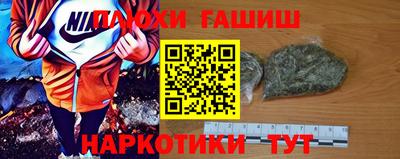 марки nbome Лесосибирск