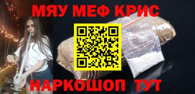 ПСИЛОЦИБИНОВЫЕ ГРИБЫ Ливны