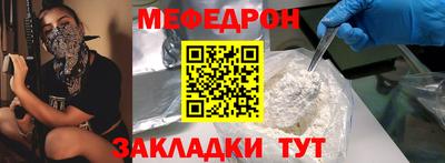 марки nbome Лесосибирск