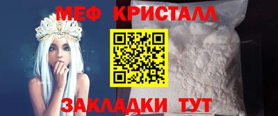 не бодяженный Ликино-Дулёво