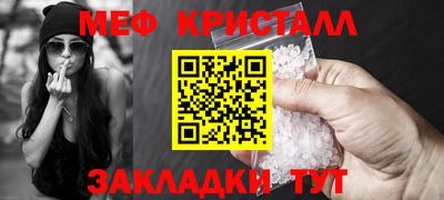 марки nbome Лесосибирск
